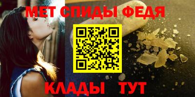 2c-b Кунгур