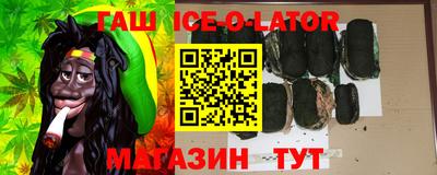 2c-b Кунгур