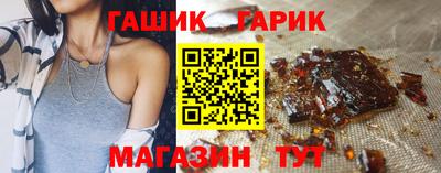 метамфетамин Кулебаки
