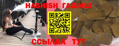 метамфетамин Кулебаки