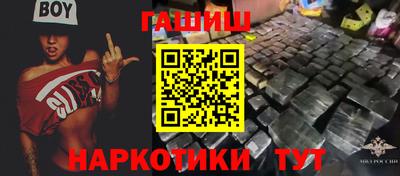 дживик Кумертау