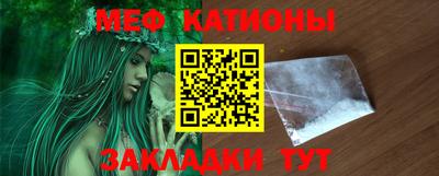 2c-b Кунгур