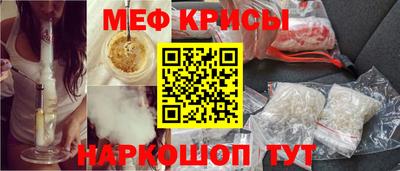 дживик Кумертау