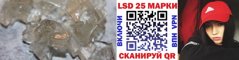 ЛСД экстази кислота KRAKEN ТОР Туймазы где купить наркоту