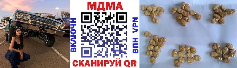 MDMA VHQ  MEGA ссылки  Туймазы  это формула  купить наркоту 