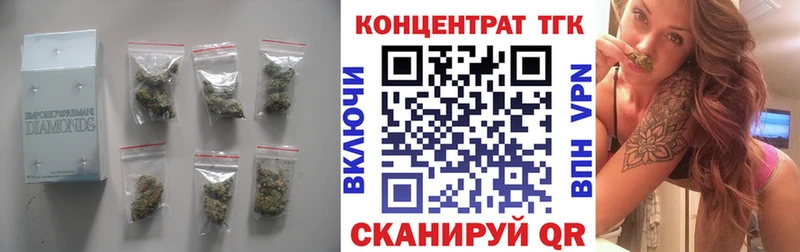 Дистиллят ТГК вейп с тгк  hydra вход  Туймазы 