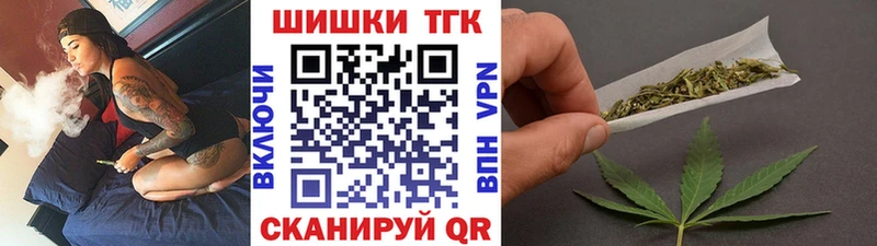 цена   Туймазы  Марихуана семена 